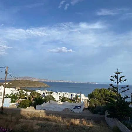 Casa de Férias Authentic Greek Island Escape *